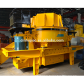 silica sand production line rock sand making machine price